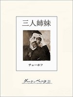 KJ法　渾沌をして語らしめる　c3 KJ法 －渾沌をして語らしめる－｜U.Mizushima